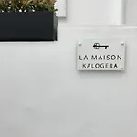 La Maison Kalogera Pensión Mykonos Town
