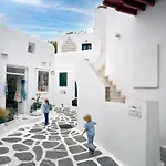 La Maison Kalogera Mykonos Town