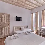 Pensión La Maison Kalogera 3*