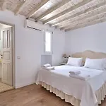 La Maison Kalogera Pensión Mykonos Town